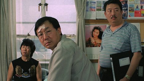 Ricky Hui, Michael Hui, Teddy Yip - Xin ban jin ba liang - Kuvat elokuvasta