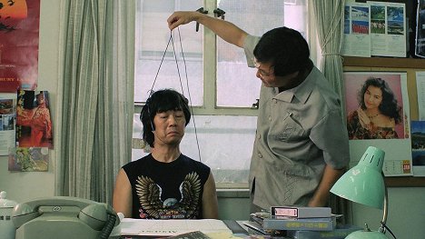 Ricky Hui, Michael Hui - Xin ban jin ba liang - Kuvat elokuvasta