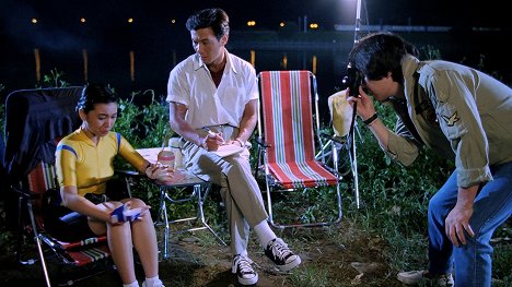Sin Man Yu, Samuel Hui, Ricky Hui - Xin ban jin ba liang - De la película