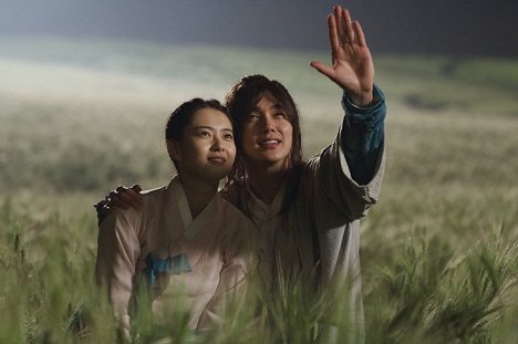 Ah-ra Go, Seung-ho Yoo - Joseonmasoolsa - Kuvat elokuvasta