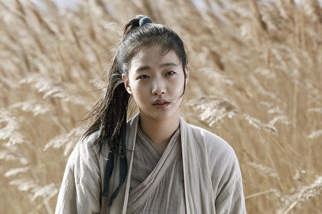 Go-eun Kim - Hyubnyeo : kalui kieok - Z filmu