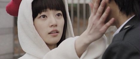Ha-yoon Song - Agiwa na - Filmfotos