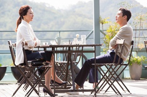 Mi-yeon Lee, Ah-in Yoo - Joahaejo - Film