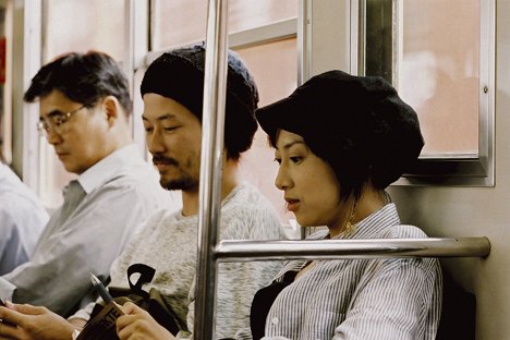 Yō Hitoto - Kôhî jikô - Filmfotók