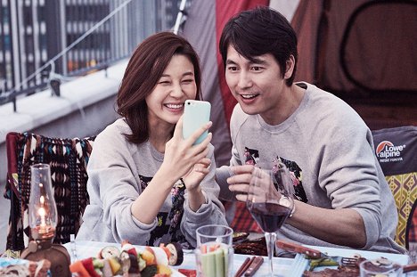 Ha-neul Kim, Woo-seong Jeong - Nareul itji malayo - Film