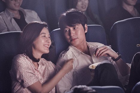 Ha-neul Kim, Woo-seong Jeong - Nareul itji malayo - Filmfotos