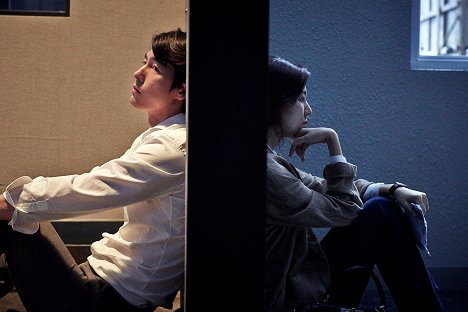 Woo-seong Jeong, Ha-neul Kim - Nareul itji malayo - Z filmu
