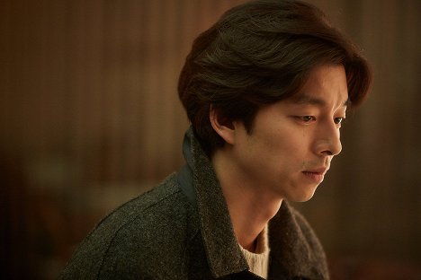Yoo Gong - Namgwa yeo - Z filmu