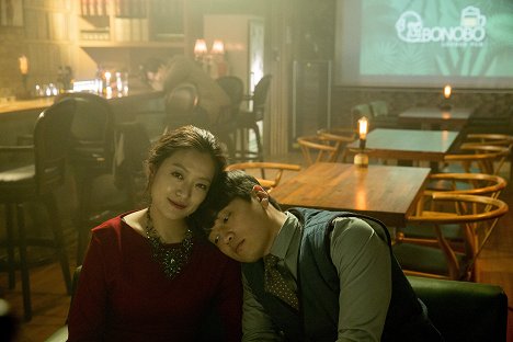 Soo-yeong Jeong, Bok-rae Jo - Geukjeokin halootbam - Filmfotos