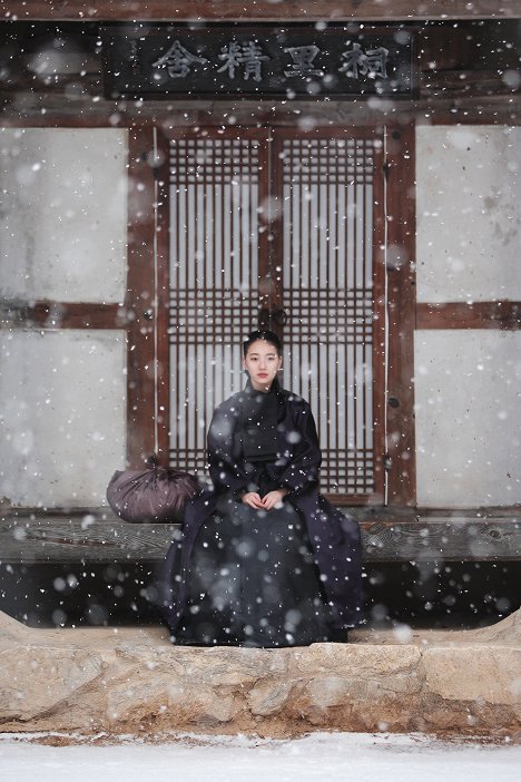Suzy Bae - Dorihwaga - Kuvat elokuvasta