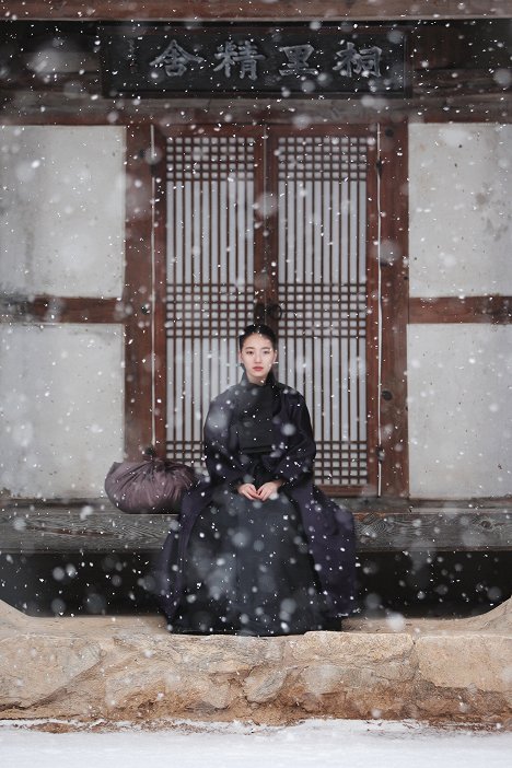 Suzy Bae - Dorihwaga - Film