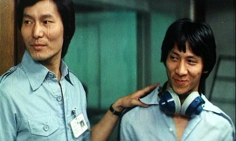 Hing-Yin Kam, Ka Wai Cheung - Dian zhi bing bing - De la película