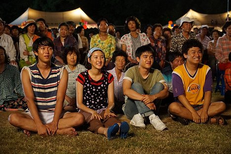 Joon-seok Yeon, Da-young Joo, D.O., David Lee - Sunjeong - Kuvat elokuvasta