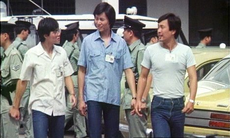 Kwok-Keung Cheung, Hing-Yin Kam, Chung Wang - Dian zhi bing bing - Van film
