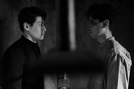 Ha-neul Kang, Jeong-min Park - Dongjoo - Kuvat elokuvasta