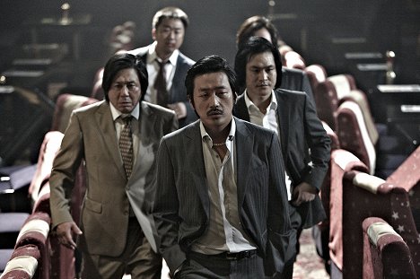 Min-sik Choi, Jeong-woo Ha, Seong-gyoon Kim - Bumchoiwaui junjaeng : nabbeunnomdeul jeonsungshidae - Z filmu