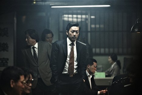 Min-sik Choi, Jeong-woo Ha - Bumchoiwaui junjaeng : nabbeunnomdeul jeonsungshidae - Z filmu