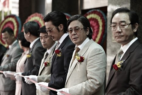 Jung-woo Ha, Min-shik Choi, Hong-fa Kim - Bumchoiwaui junjaeng : nabbeunnomdeul jeonsungshidae - Do filme