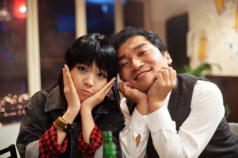 Minah, Jae-yun Jo - Appareul bilryeodeuribnida - Van film