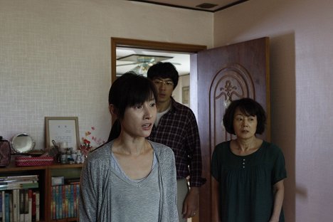 Ji-won Do, Il-gook Song, Yeong-ae Kim - Hyeongijuung - Film