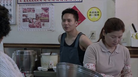 Chien-Ho Wu - Xiao hai - Van film
