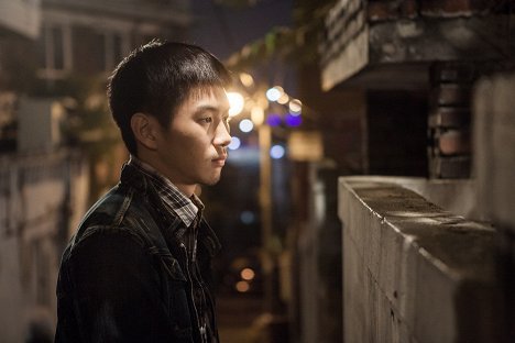 Jae-joon Lee - Yaganbihaeng - De la película