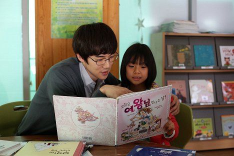 Yeon-seok Yoo, Su-an Kim - Jeboja - Z filmu