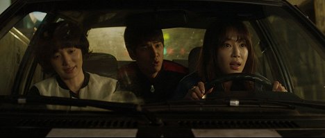 Greena Park, Hyeon-joon Kim, Ye-won Kang - Nae yeonaeui gieok - Film