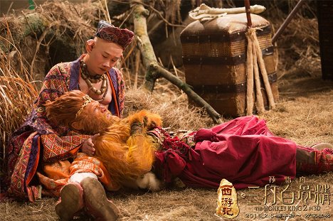 Shenyang Xiao, Aaron Kwok - Si jou ťi č' sun wu kchung san ta paj ku ťing - Fotosky