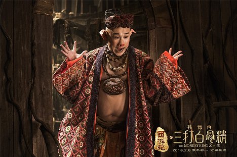 Shenyang Xiao - The Monkey King 2 - Fotocromos