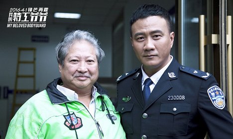 Sammo Hung, Jun Hu - The Bodyguard - Forgatási fotók