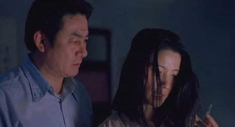 Hongtao Li, Bingyan Yan - Ai qing de ya chi - Kuvat elokuvasta