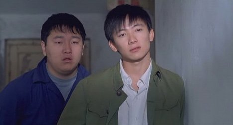 Keanu Chi - Ai qing de ya chi - De la película