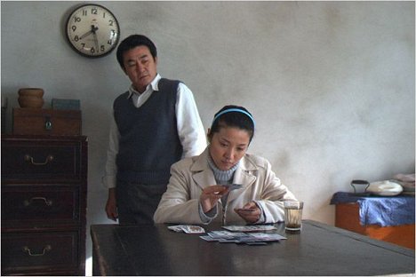 Hongtao Li, Bingyan Yan - Ai qing de ya chi - De la película