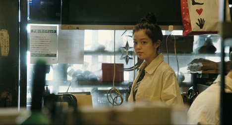 Fumiko Aoyagi - Širanai, futari - Film