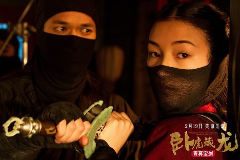 Harry Shum Jr., Natasha Liu Bordizzo - Crouching Tiger, Hidden Dragon: Sword of Destiny - Lobby Cards