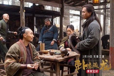 Chris Pang, JuJu Chan Szeto, Donnie Yen - Wo hu cang long 2: Qing ming bao jian - Lobby karty