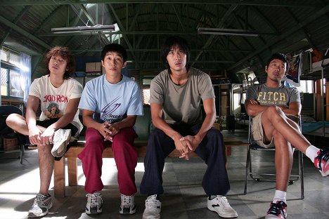Dong-wook Kim, Jae-han Choi, Ji-seok Kim, Jung-woo Ha - Gukgadaepyo - Kuvat elokuvasta