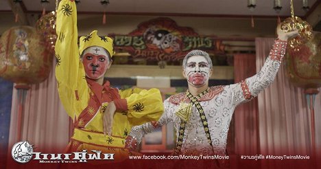 Zozeen Panyanut Jirarottanakasem, Sumret Muengput - Monkey Twins - Lobby Cards