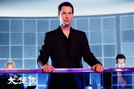 Keanu Reeves - Man Of Tai Chi - Cartes de lobby