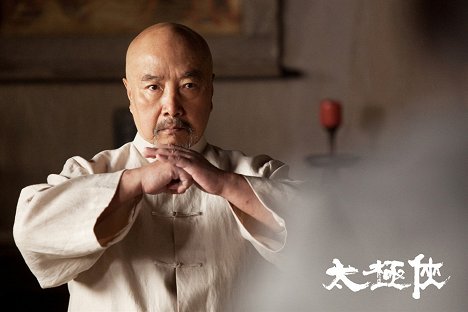 Hai Yu - Neporaziteľný bojovník - Fotosky