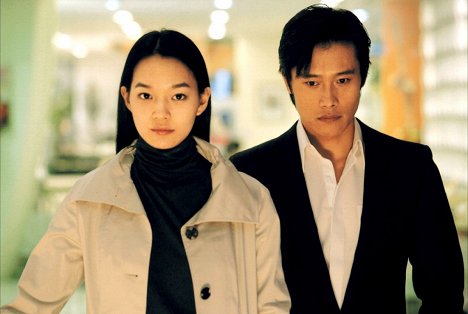 Min-ah Shin, Byeong-heon Lee - A bittersweet life - De la película