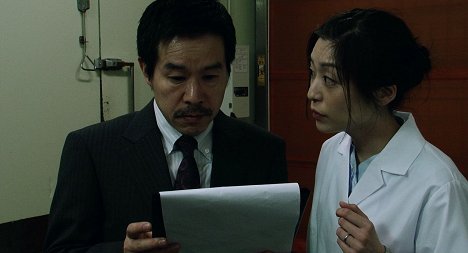 Tomorowo Taguchi - Sutegataki hitobito - Van film