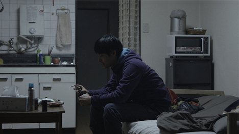 Seiji Nozoe - Forma - Kuvat elokuvasta