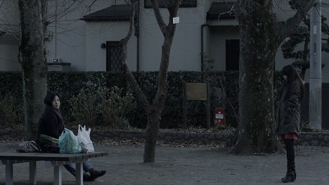 梅野渚 - Forma - Van film