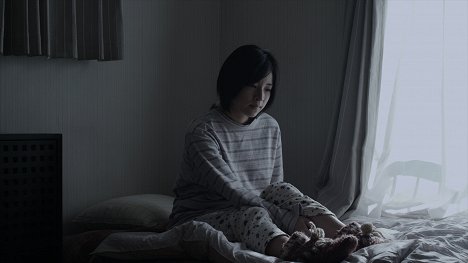 梅野渚 - Forma - De la película