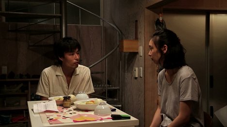 Mutsuo Yoshioka, 高尾祥子 - Nanimo kowai koto wa nai - Z filmu