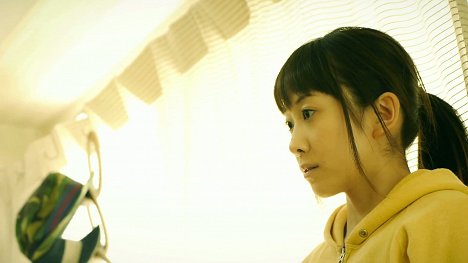 Yurie Kobori - Shinigami Tanya - Z filmu
