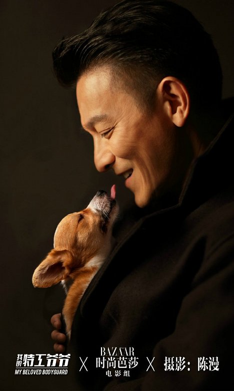 Andy Lau - The Bodyguard - Werbefoto