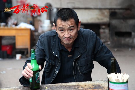 Gang Chen - Wan jian chuan xin - Vitrinfotók
